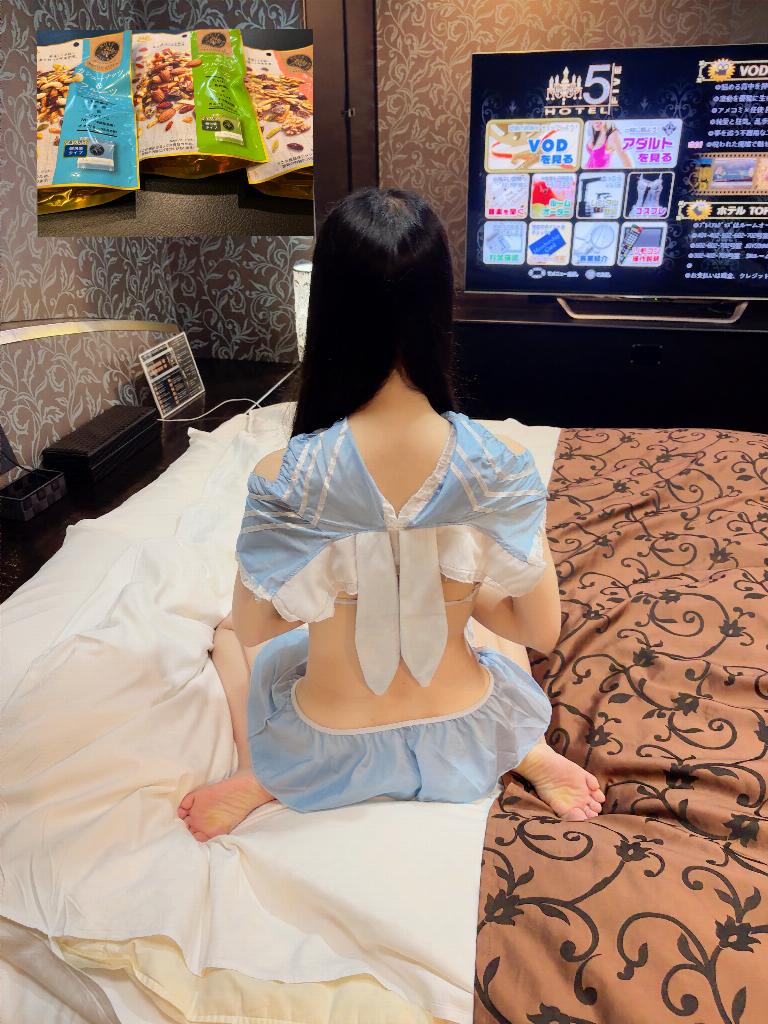 みお
