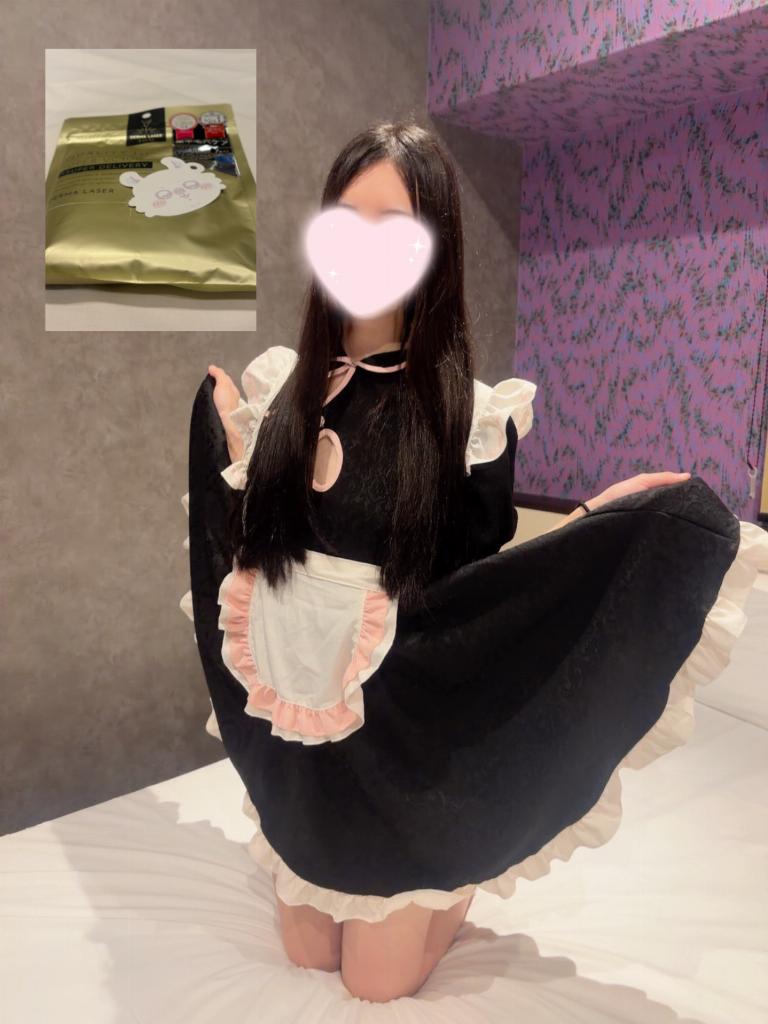みお