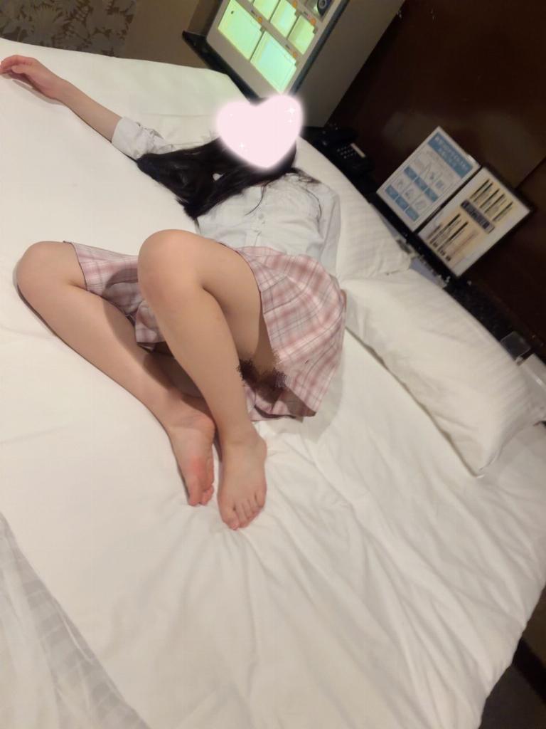 みお