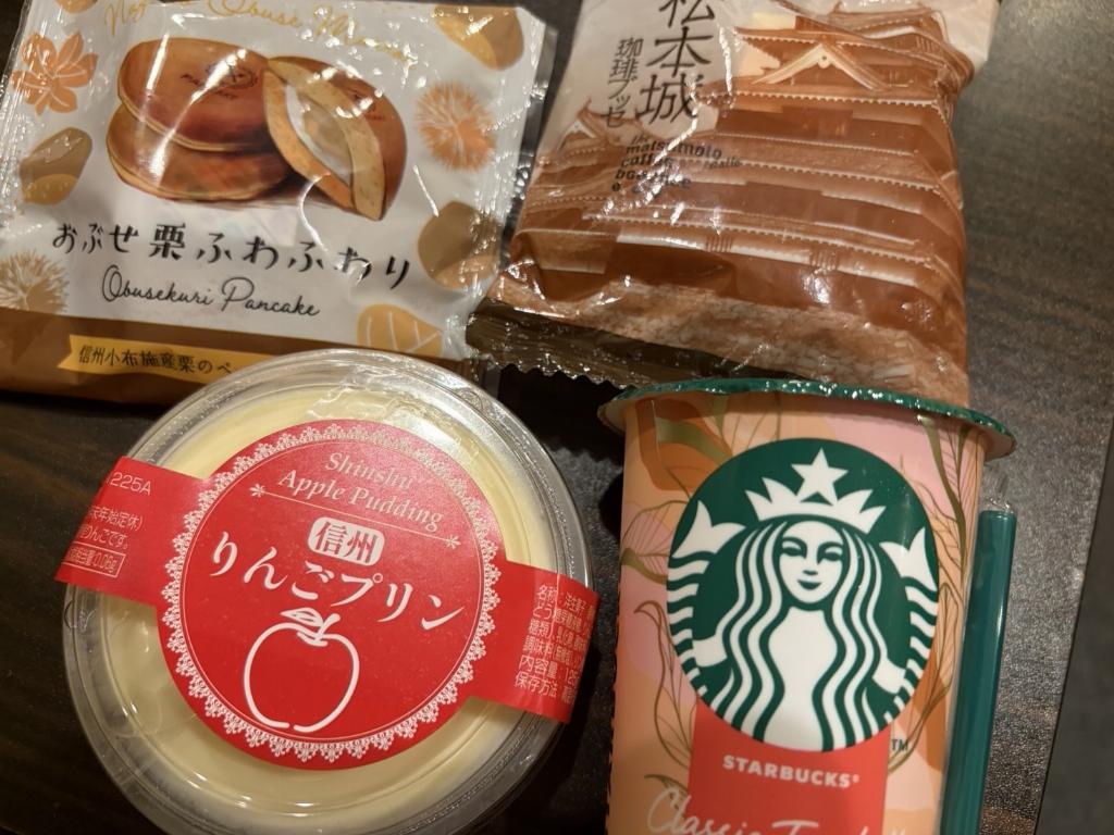 みお