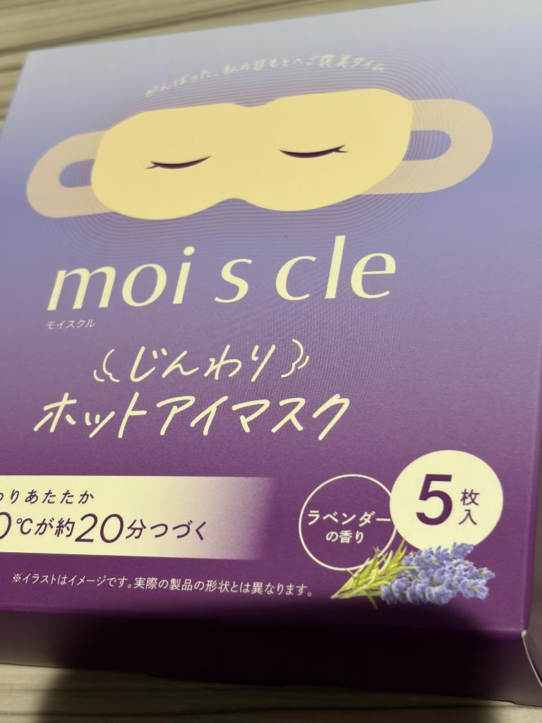 みお