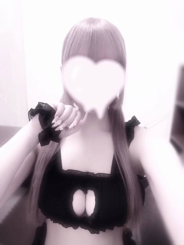 ひめ