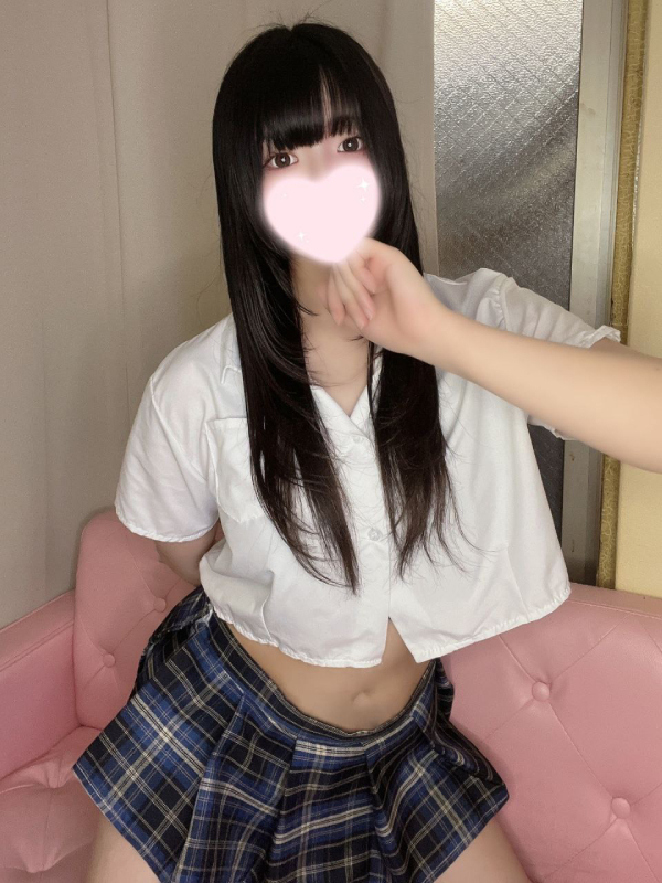 すう