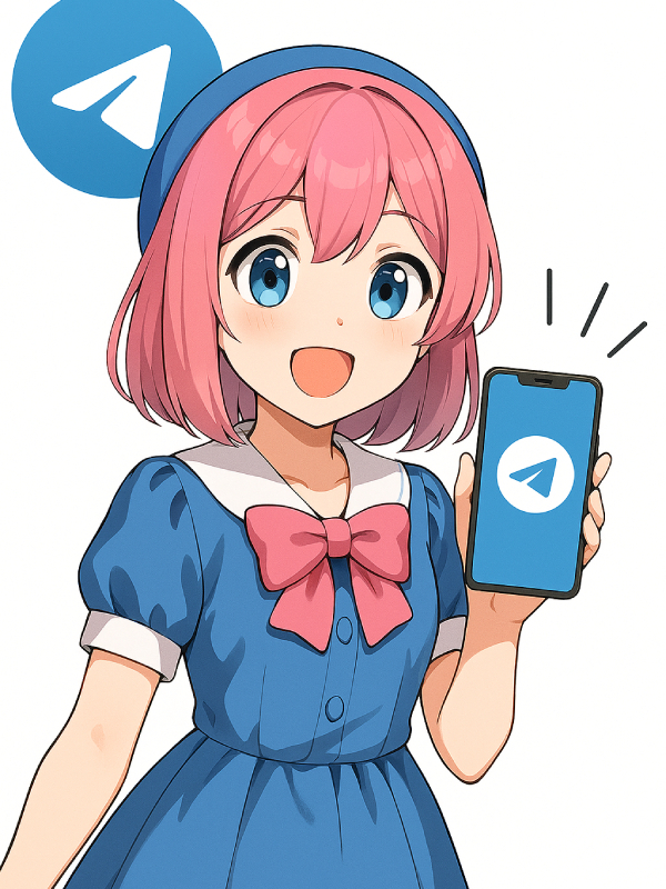 テレグラム