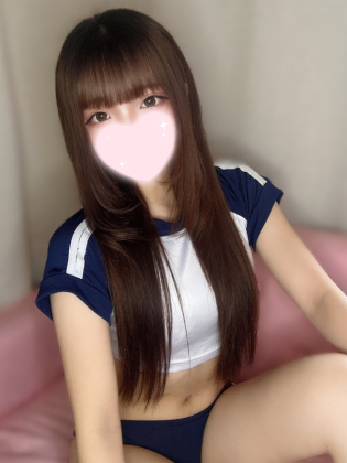 るん