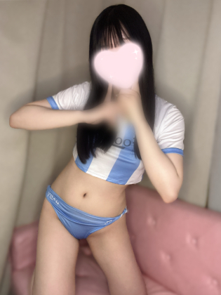 らん