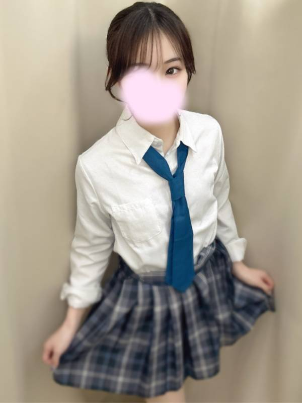 すず