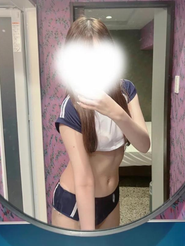 さな