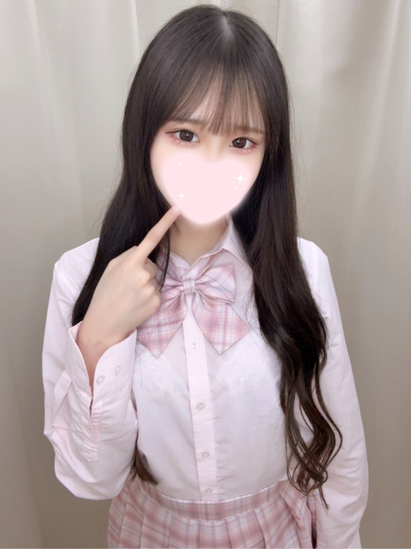 ふう