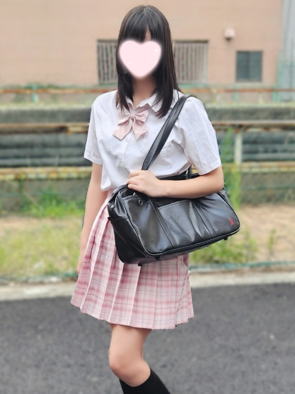 かな