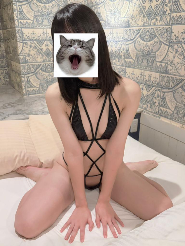 かな