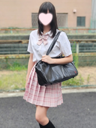 かな