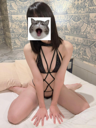 かな