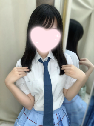 体験つき
