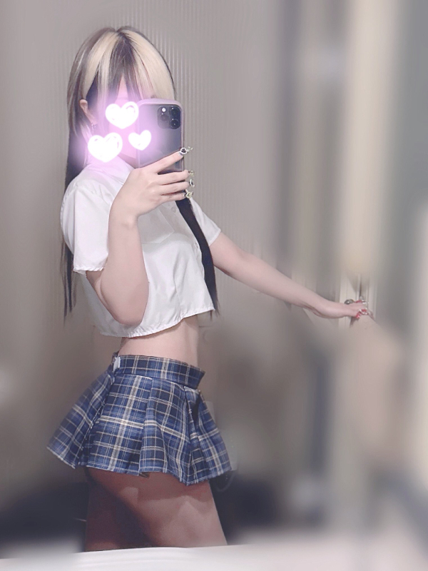 せな