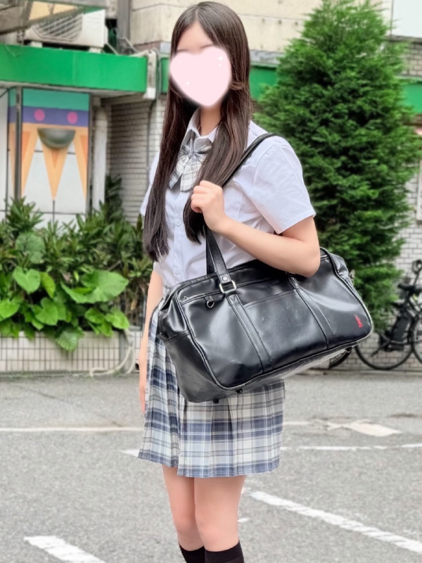みお